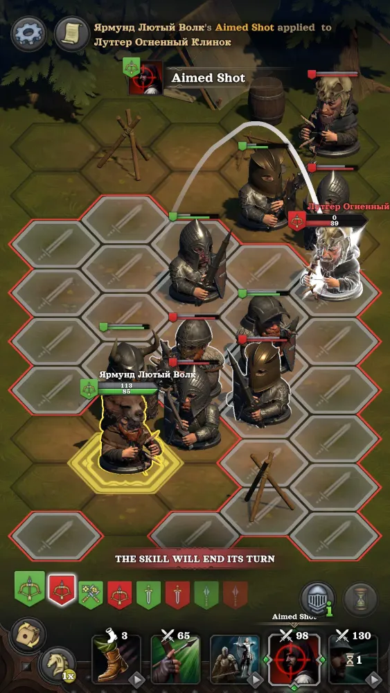 Capturas de pantalla de Hired Heroes: Medieval Warfare