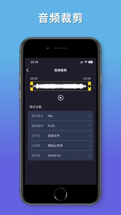 تصاویر 视频格式转换工厂-专业的视频音频转换工具