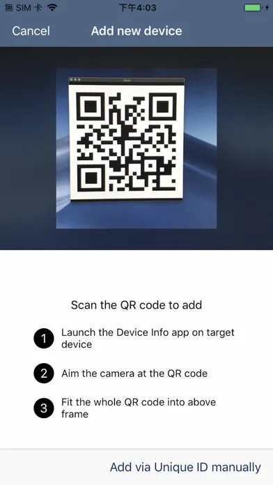 BenQ DMS Tool Screenshots