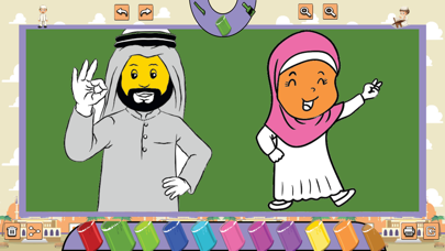 Islamic Muslim Puzzle应用截图