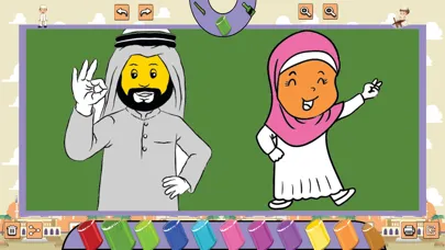 Screenshot di Islamic Muslim Puzzle