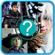 Berserk Cosplay Quiz Berserk Cosplay Quiz