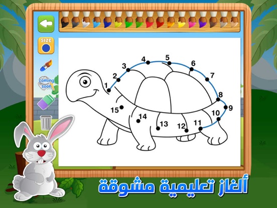 مجموعة العاب اطفال بنات iPad  スクリーンショット