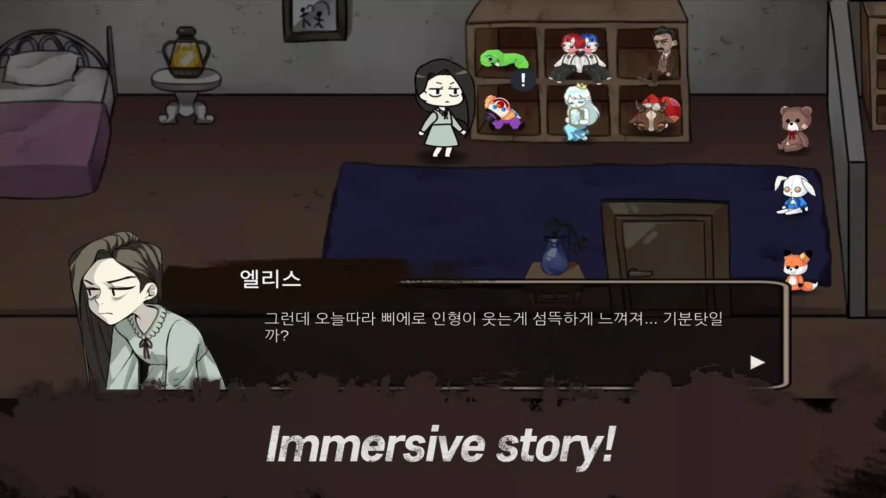 Elise's Nightmare應用截圖