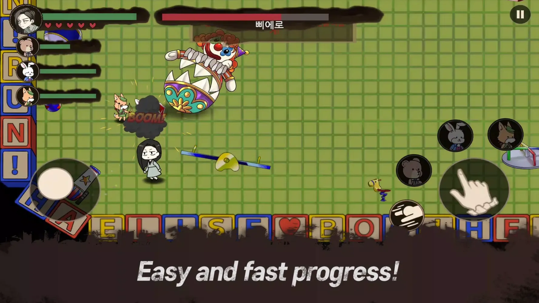 Elise's Nightmare應用截圖