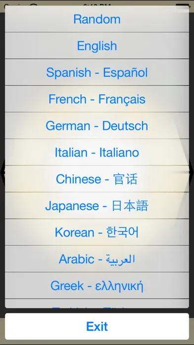 Count To Ten - International Numbers Game应用截图
