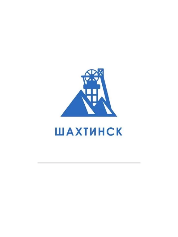 Zrzuty ekranu Shakhtinsk iPad 