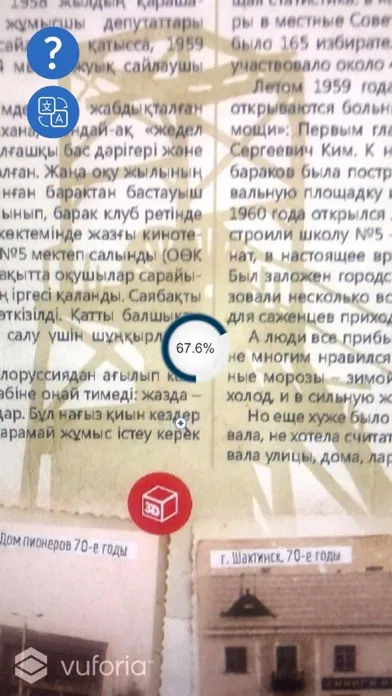 Zrzuty ekranu Shakhtinsk