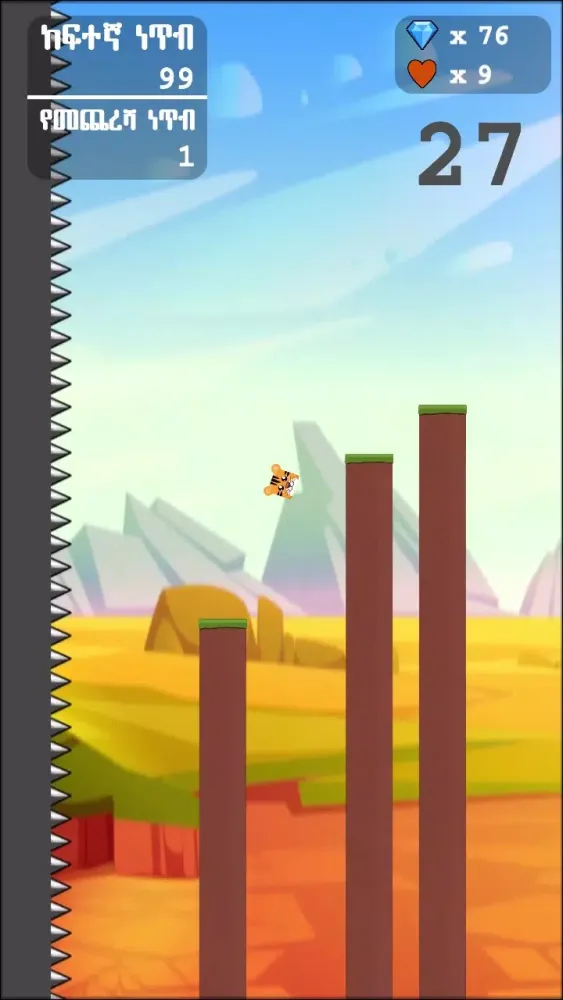 Screenshot di Animal Jump