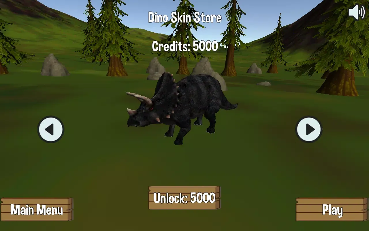 ภาพหน้าจอของ Dino Sim