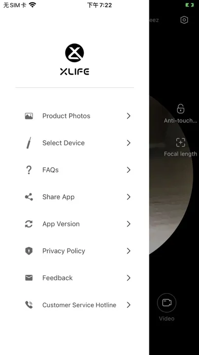 تصاویر Xlife