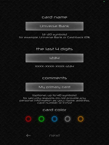 Captures d'écran de PIN Keeper Pro iPad 