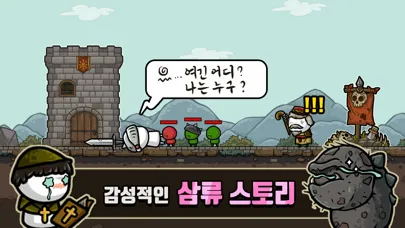 Ảnh chụp màn hình của 길드키우기 : 운명의 소용돌이
