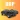 Drag Racing Polygon 3D + Cases
