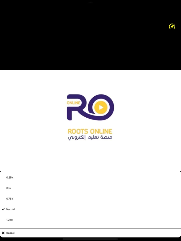 Roots Online iPad  스크린샷