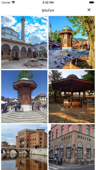 Bosnia Lens应用截图