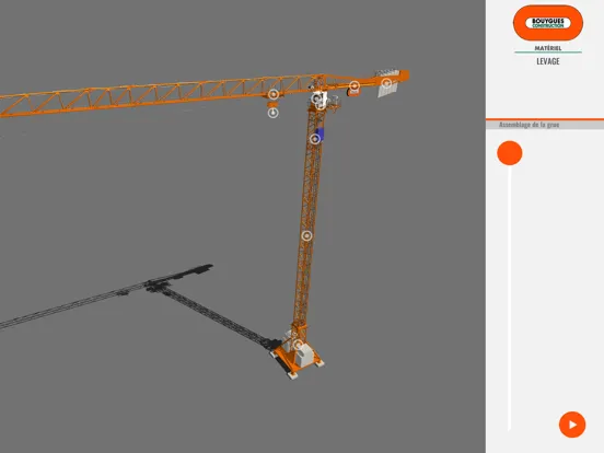 BYCN matériel iPad  Ekran Görüntüleri