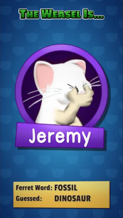 Ferret Out スクリーンショット