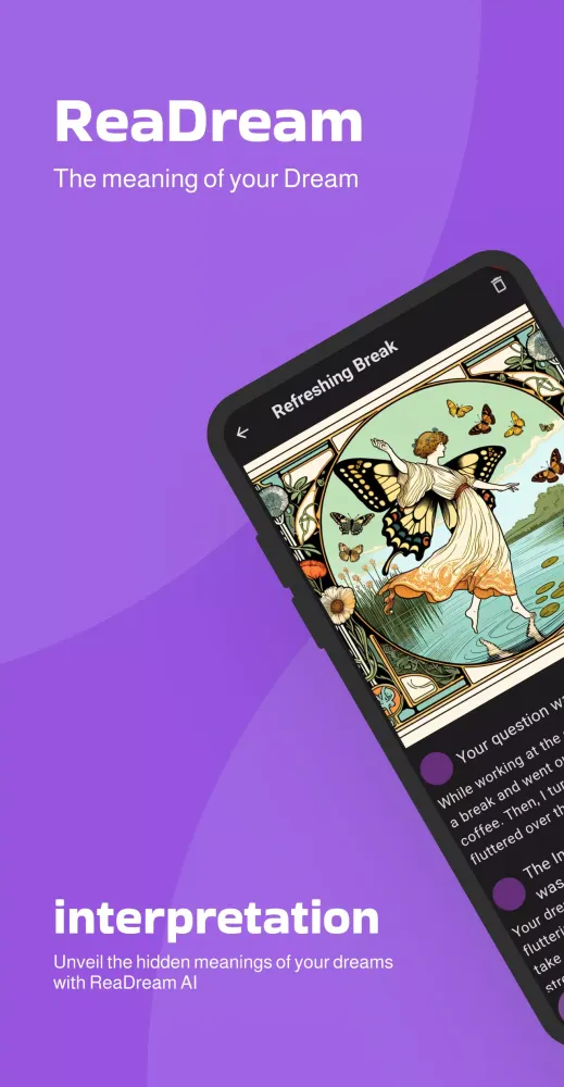 ReaDream Screenshots