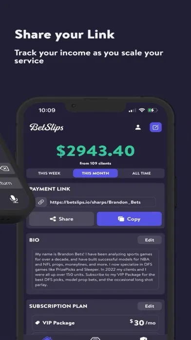 ภาพหน้าจอของ BetSlips