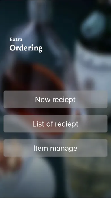 Extra order 스크린샷