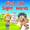 First 100 Sight Words