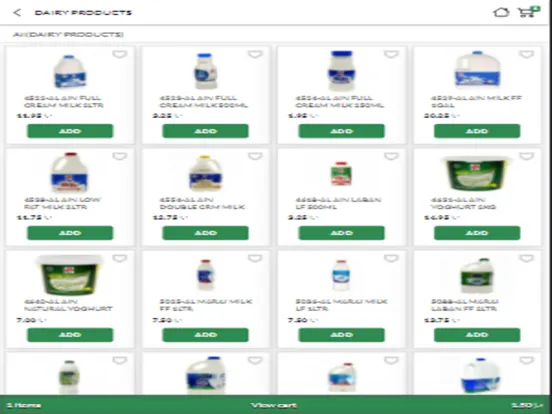 Budgetlane Hypermarket UAE iPad  Screenshots