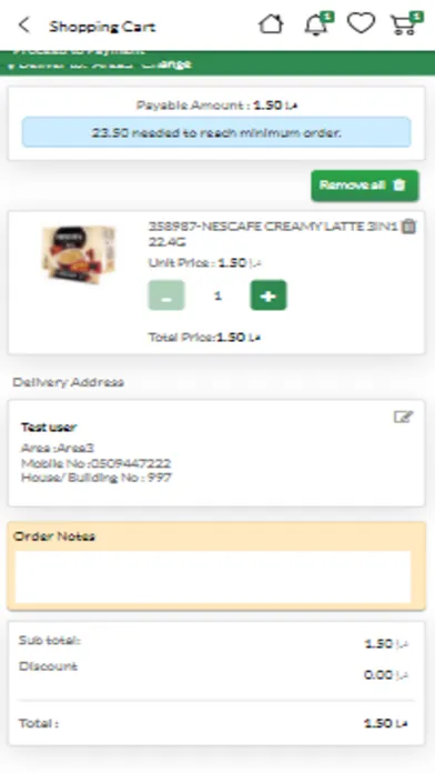 Budgetlane Hypermarket UAE Screenshots