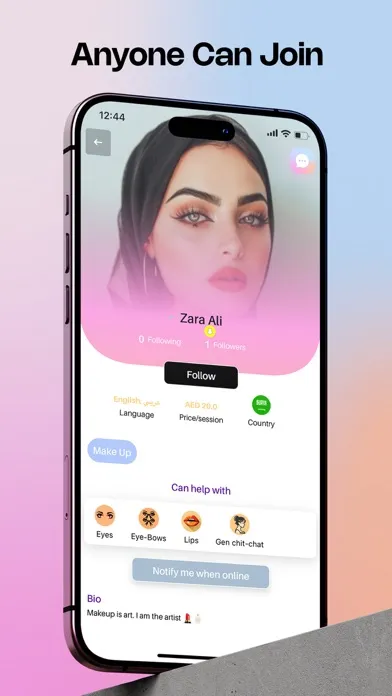 Скриншоты Buzz.Social