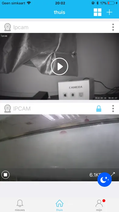 ภาพหน้าจอของ Caliber IPC