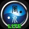 Smart Feng Shui Compass (Lite)