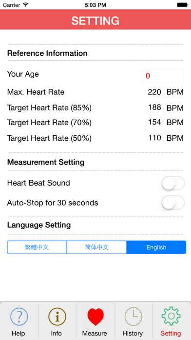 Screenshot di My Heart Rate (Lite)