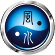 智能風水羅庚(專業版) 智能風水羅庚(專業版)
