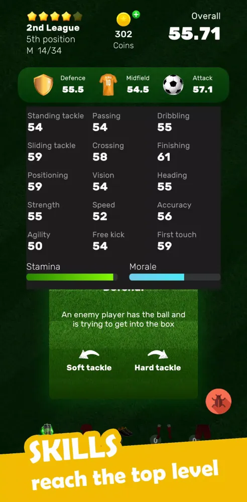 Football Career スクリーンショット