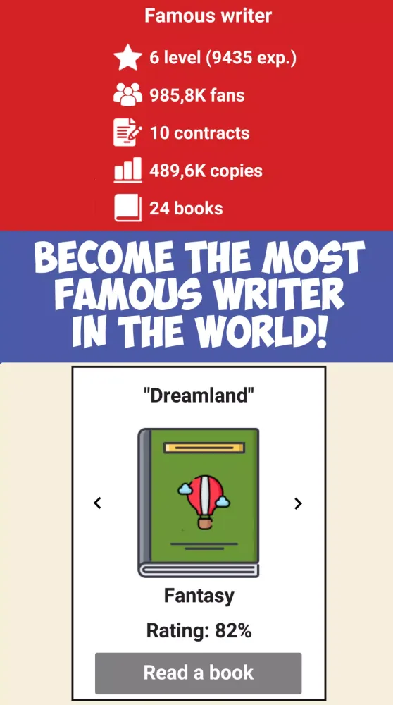 Writer Simulator 2 স্ক্রিনশট