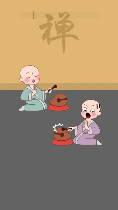 osu！ سکرین شاٹس