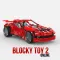 Blocky Toy 2 Online