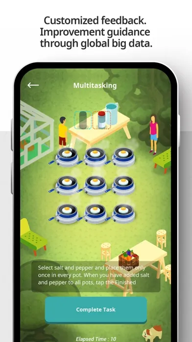 صور XBRAIN : BRAIN TRANING GAME