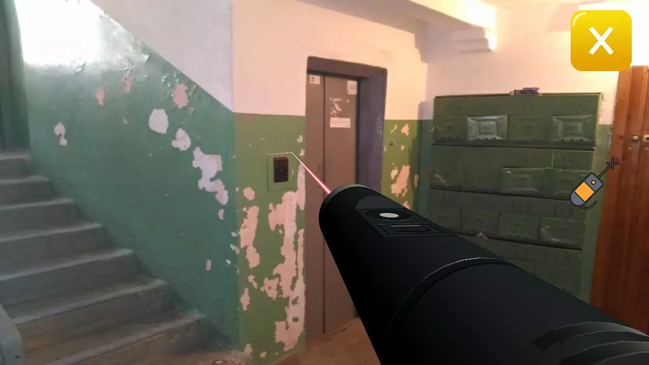Скриншоты Laser Pointer