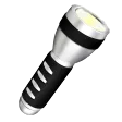 Flashlight Simulator