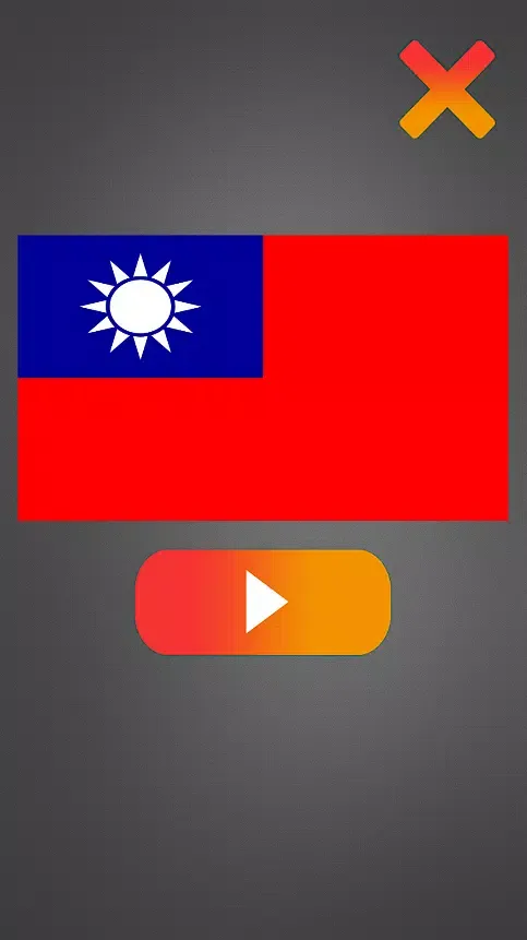 Nuclear Alarm Sounds Screenshots