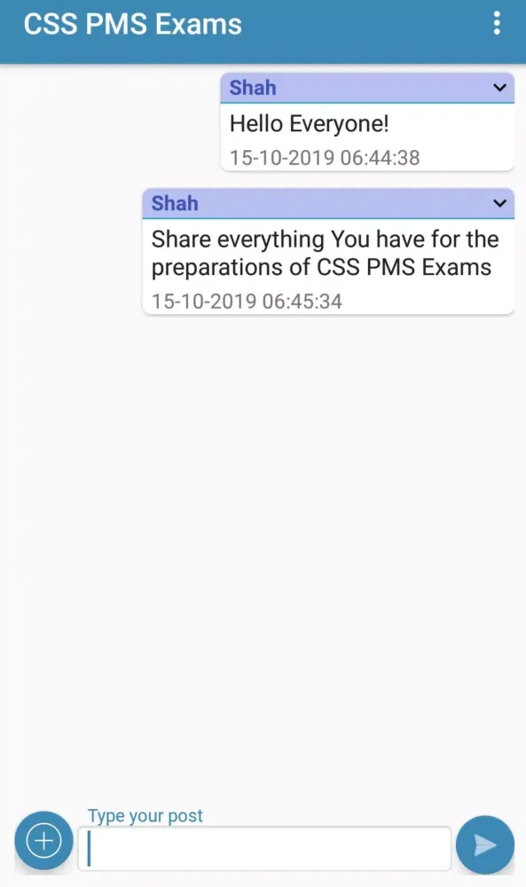 CSS PMS Exams 스크린샷