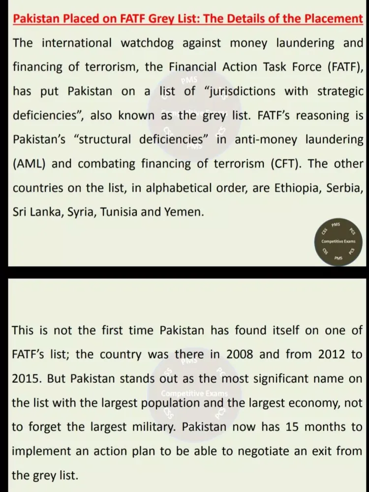 CSS PMS Exams 스크린샷