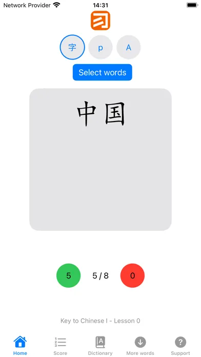 Скриншоты Chinese Word Trainer