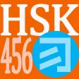 HSK 456 Flashcards HSK 456 Flashcards