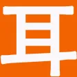 Chinese Sound Test Chinese Sound Test