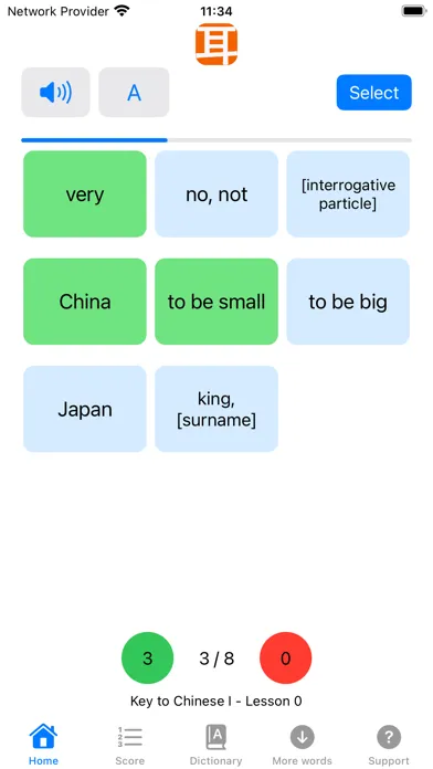 Tangkapan skrin Chinese Sound Test