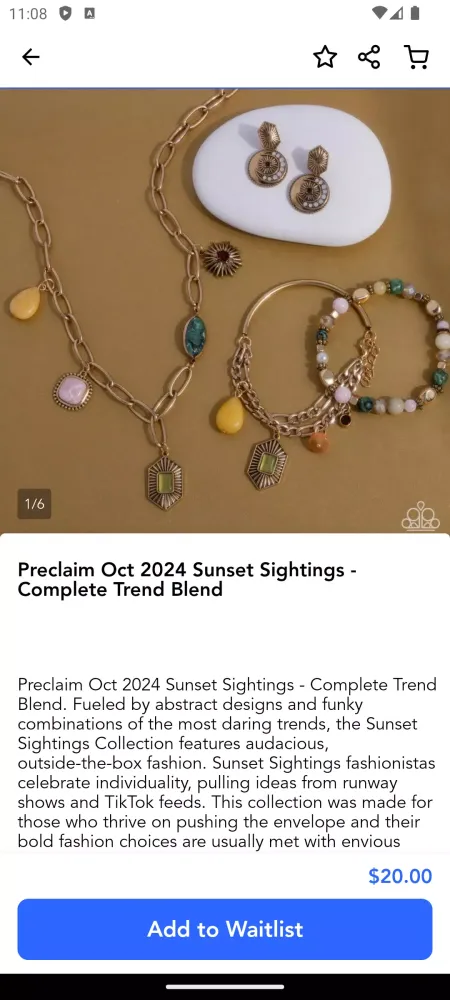 BEB Bling Screenshots