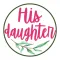 His Daughter Boutique