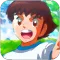 New Captain tsubasa HD Videos